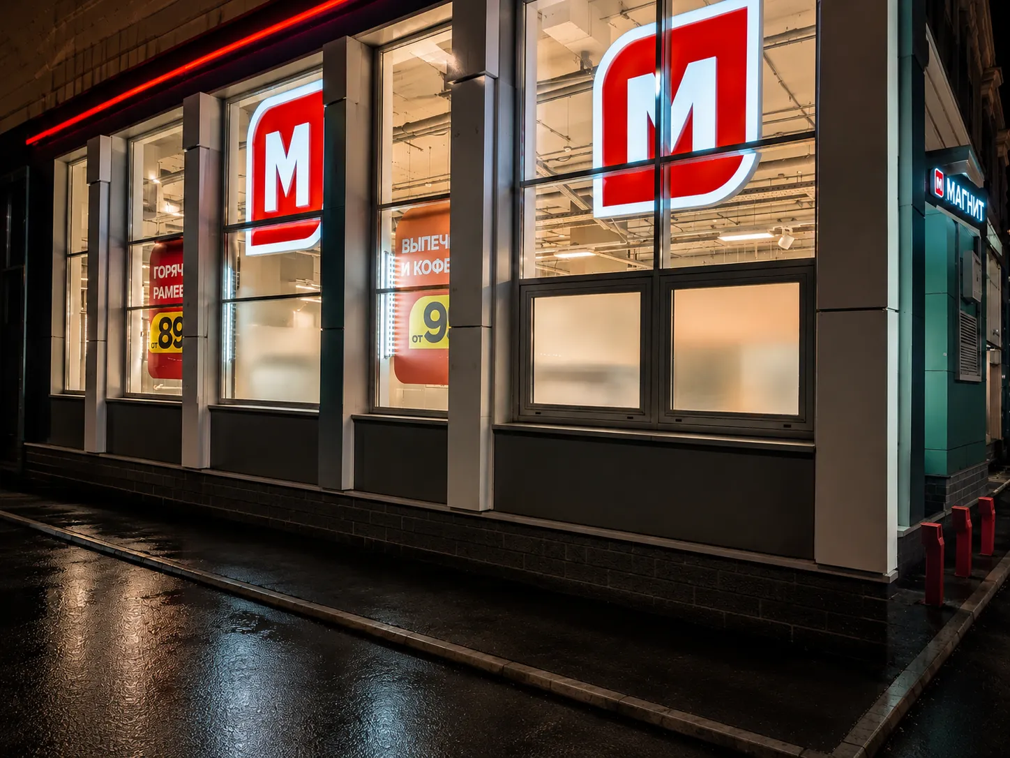 Матовая плёнка · 15 м² · 30.11.2025 2